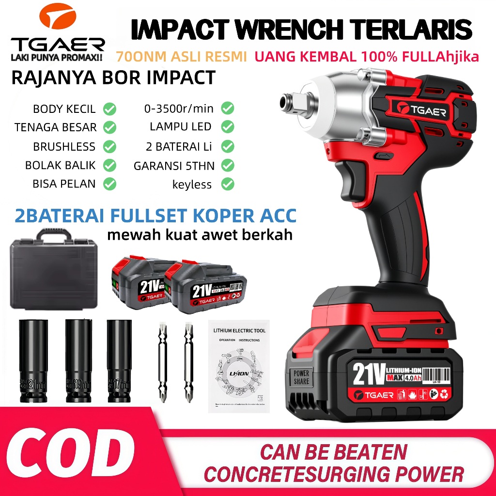 TGAER Brushless impact wrench 700N.M 598VF impact wrench apr cordless impact impact cordless impek b