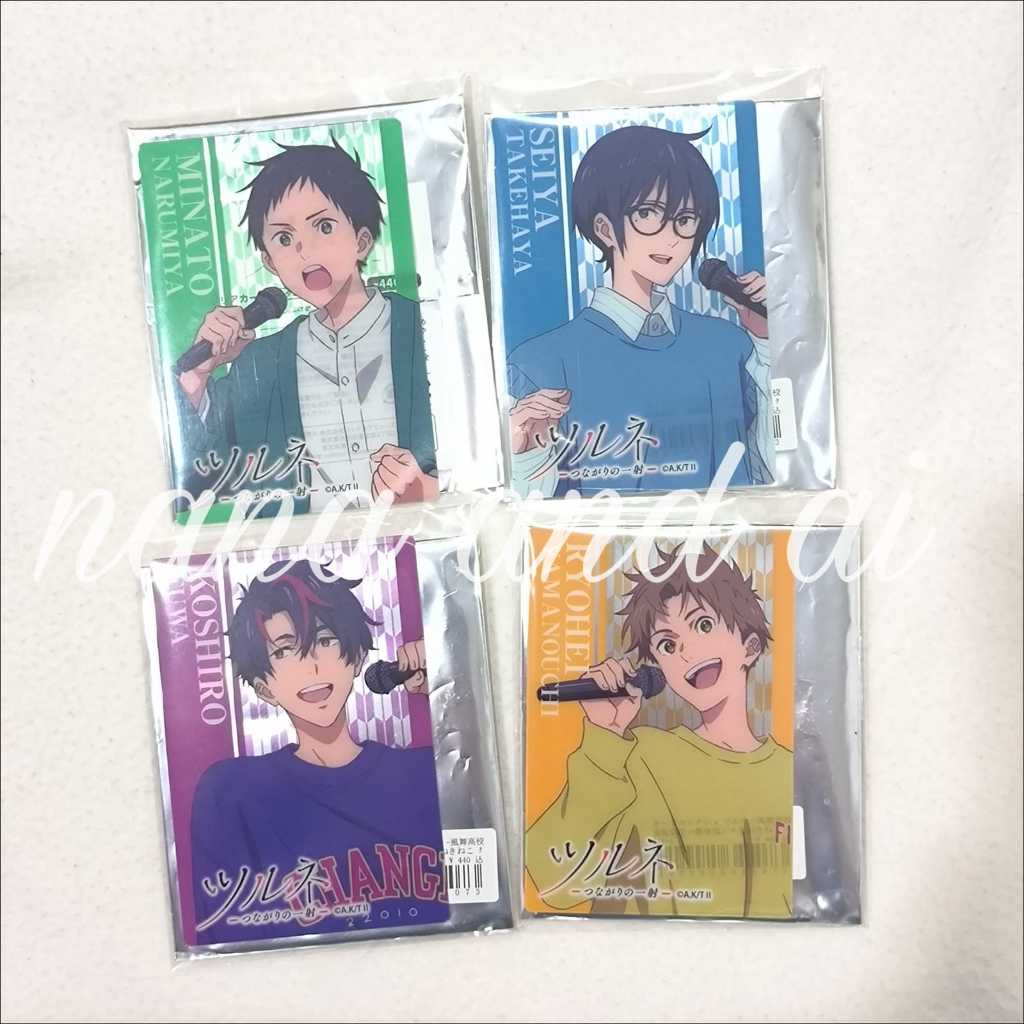 Set Clear Photocard Tsurune x Manekineko | Minato, Seiya, Fuwa, Ryouhei