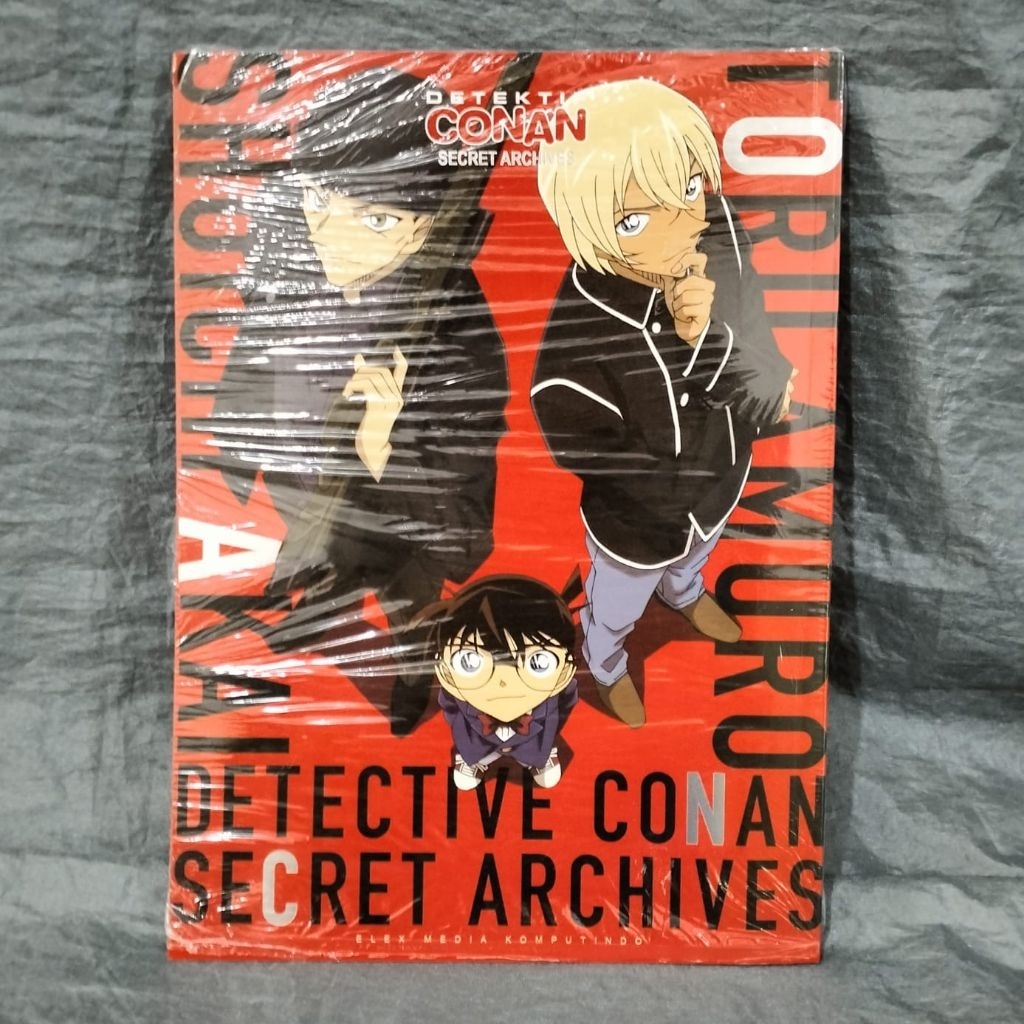 KOMIK BUKU FISIK DETECTIVE CONAN SECRET ARCHIVE 02  SHUICHI AKAI TORU AMURO INDONESIA LANGKA SEGEL O