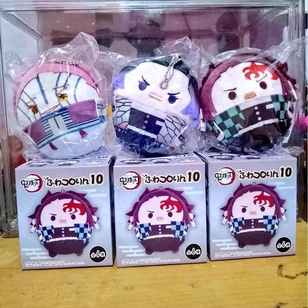 [READY STOCK] Fuwakororin Demon Slayer Kimetsu no Yaiba Vol 10 Akaza Shinobu Tanjiro