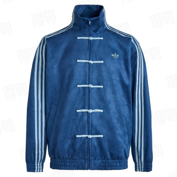 Adidas CTT Chinese New Year Suede Tang Suit CNY Jacket Asphalt Blue size S  M  L  XL