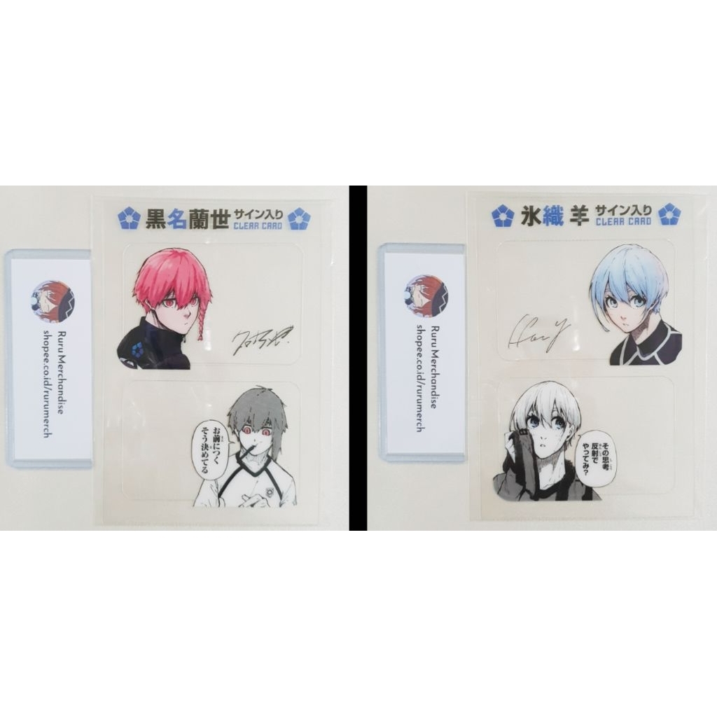 Blue Lock Special Edition Signed Clear Card