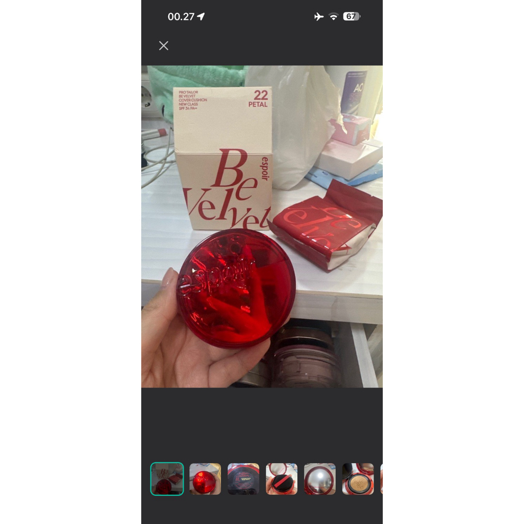 espoir be velvet cushion