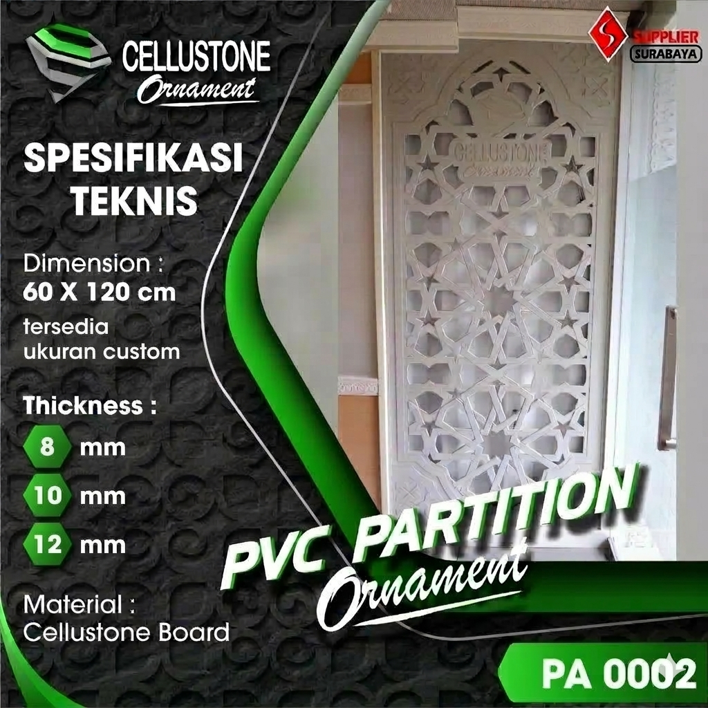 Ornamen Partisi Ruangan Masjid dan Musholla type PA0002 - Cellustone Tebal 12mm / Cellustone Partisi