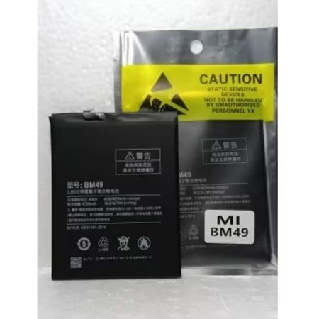 BATERAI MI MAX 1 BM-49