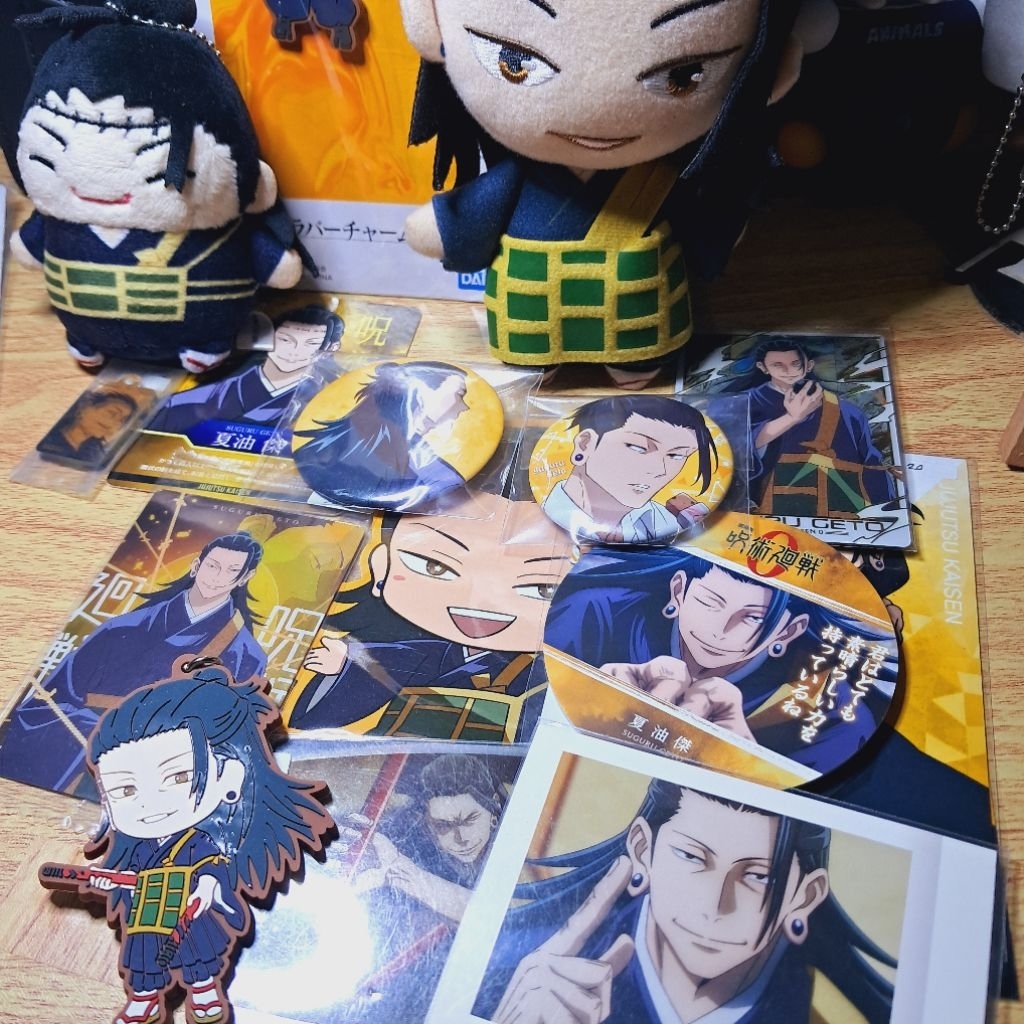 OFFICIAL MERCH GETO SUGURU