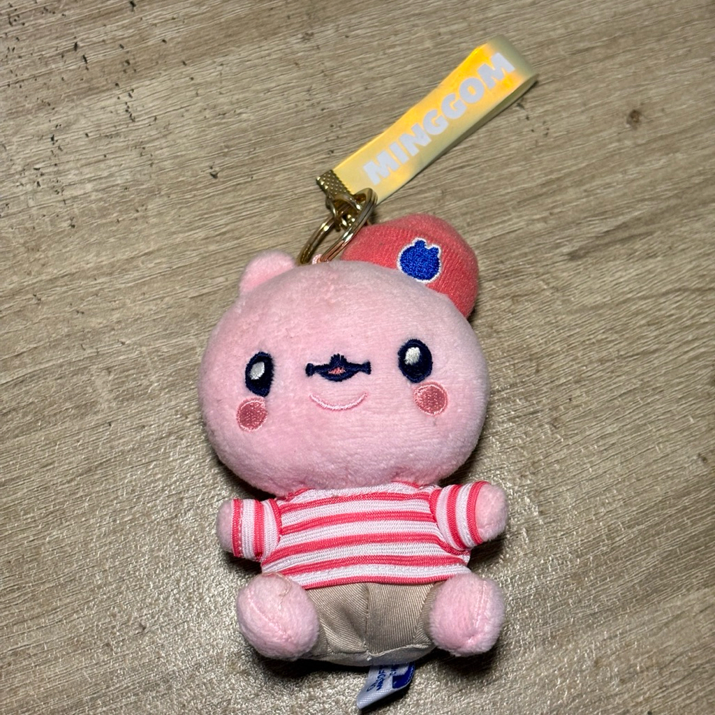 Monsta X Twotuckgom Minggom plush keyring