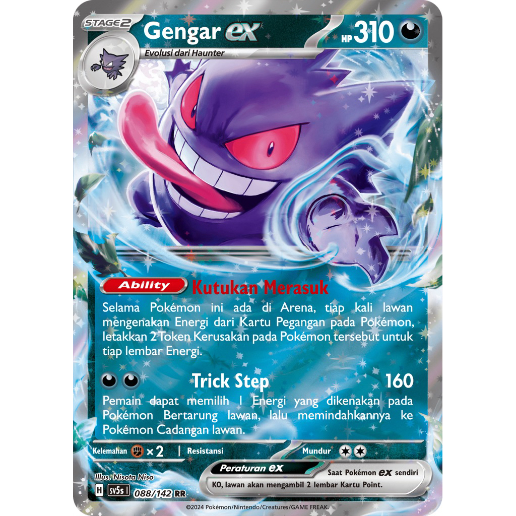 POKEMON TCG GENGAR EX RR 088/142 INDONESIA
