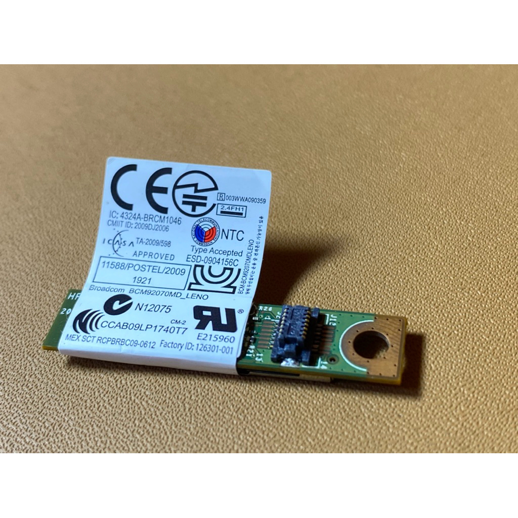 Bluethooth Lenovo Thinkpad X220