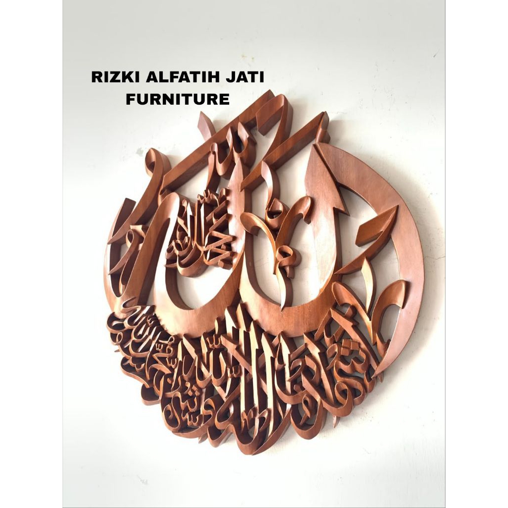 KALIGRAFI UKIR ALLAH MUHAMMAD DAN LAFADZ SYAHADAT ukuran diameter 50cm