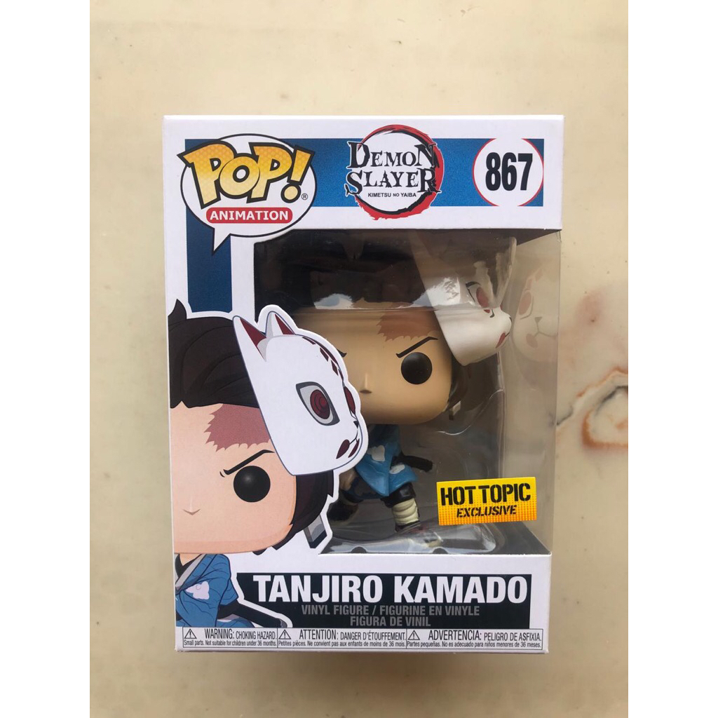 Funko POP Tanjiro 867 ( hot topic )