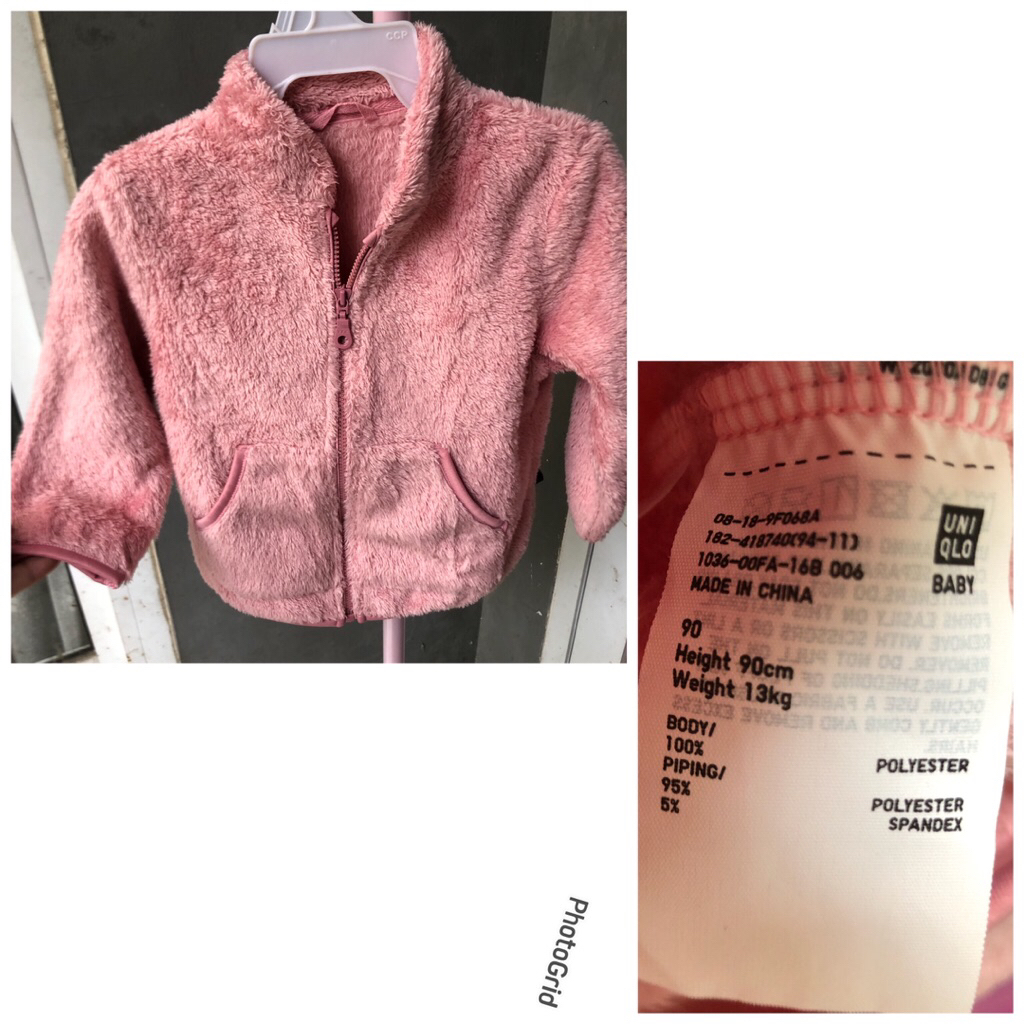 jaket bulu anak Uniqlo sz 90 pink