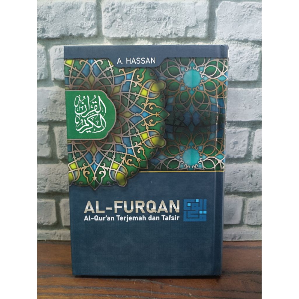 AL QURAN AL FURQAN TERJEMAH dan TAFSIR Size B5