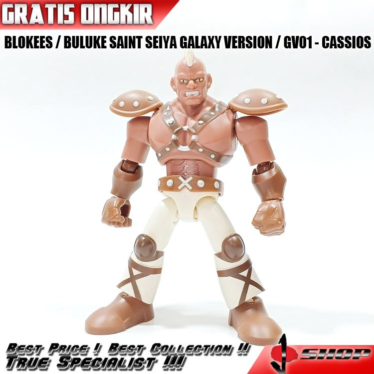 BULUKE SAINT SEIYA GALAXY VERSION / GV01 - CASSIOS BLB27