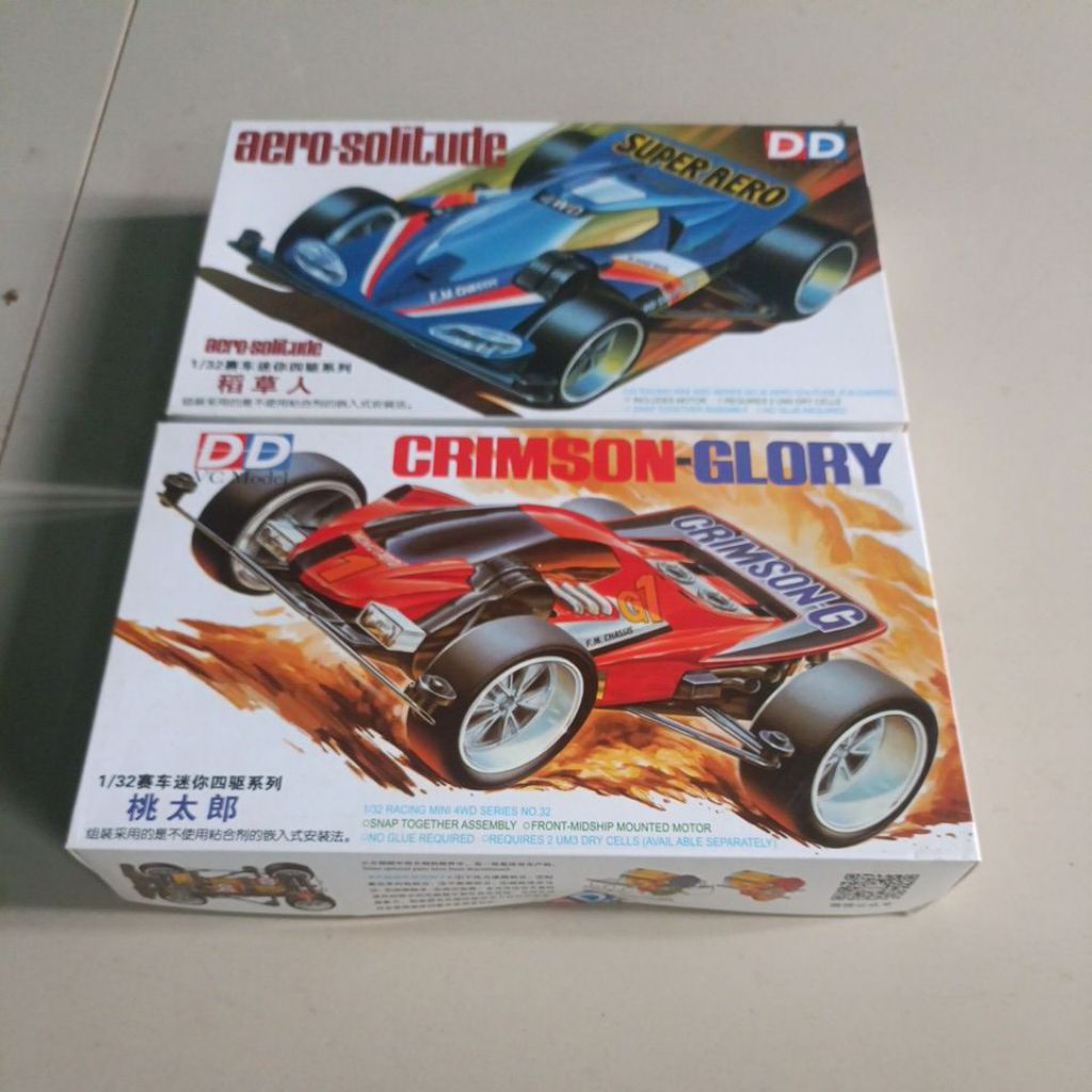 crimson glory x aero solitude