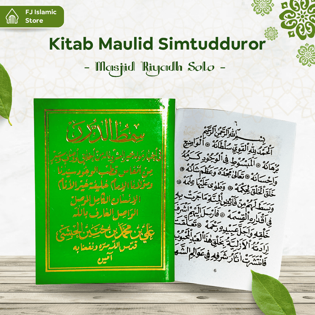 MASJID RIYADH SOLO-Kitab Maulid Simtudduror Hijau Ukuran Saku Kecil, Softcover