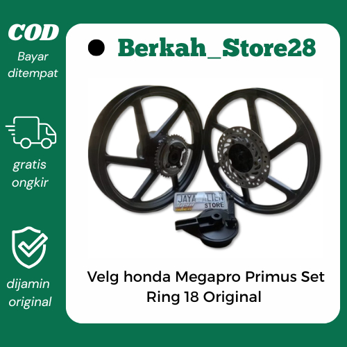 Velg Megapro Primus Ring 18 Fulset