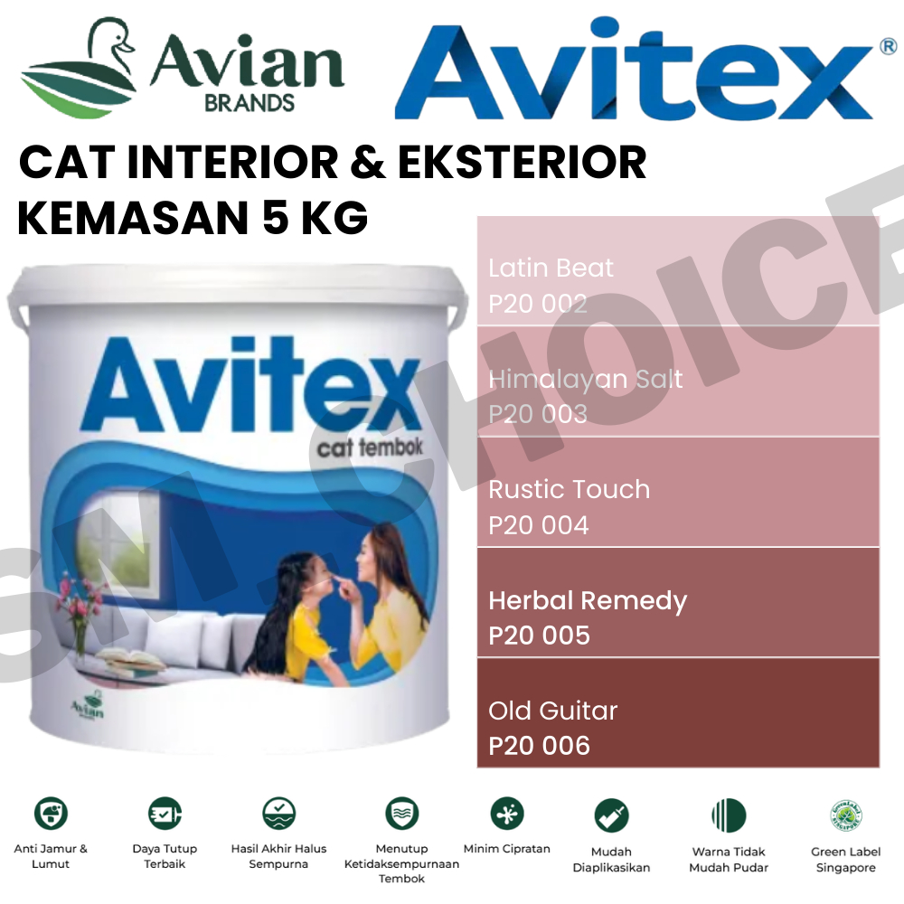 AVIAN AVITEX INTERIOR 5KG CAT TEMBOK 5KG MAROON / MERAH MAROON 5KG CAT TEMBOK INTERIOR