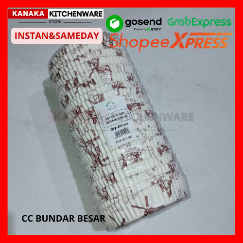 CC LAMINASI BUNDAR ALAS 11CM 200PCS / KERTAS ROTI LAMINASI BUNDAR / CUP ROTI DIAMETER 11