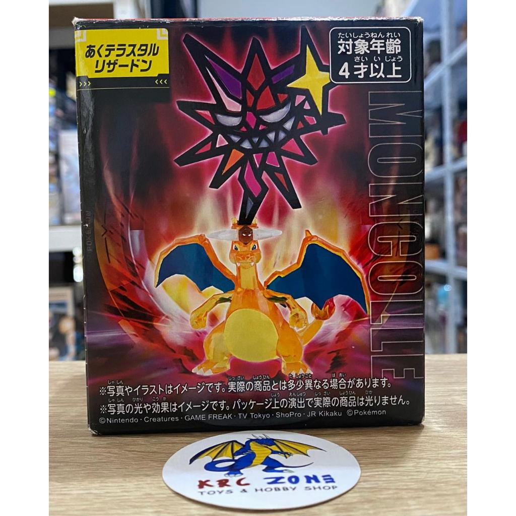 TAKARA TOMY POKEMON MONSTER COLLECTION MONCOLLE CHARIZARD TERASTAL FIGURE
