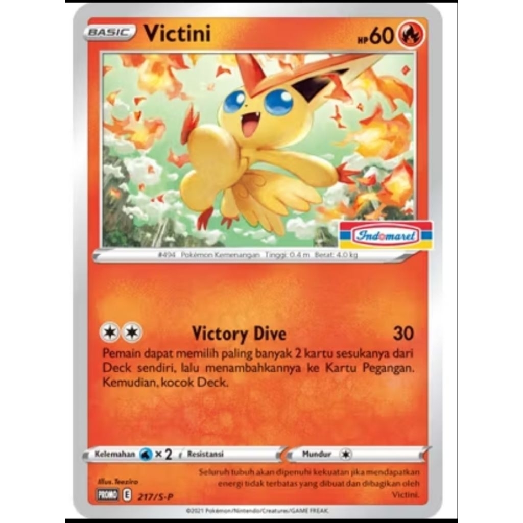 Victini Promo Card Pokemon TCG Indomaret 217/S-P (Kartu Pokemon TCG Promo Indomaret)