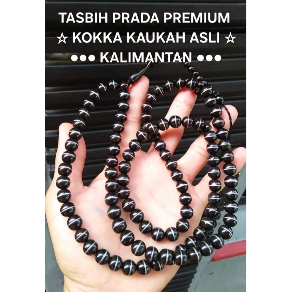 Tasbih Kaukah Premium Prada Timah Asli 100% - Tasbih Mewah Kokka kaukah prada ukuran 8mm Coklat & Hi