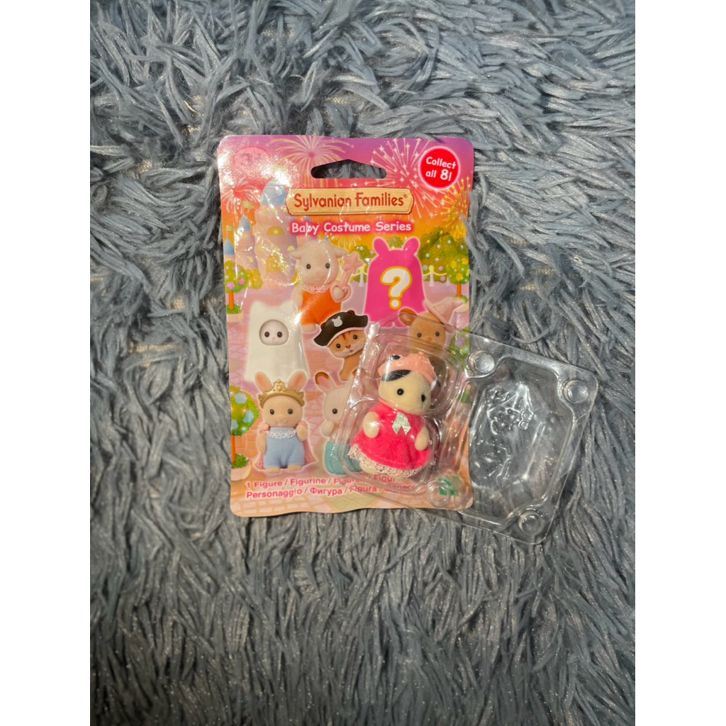 Sylvanian families blind bags,Mr.Pa blind bag,Emma rua rua zoo blind box.New (cek deskripsi)g