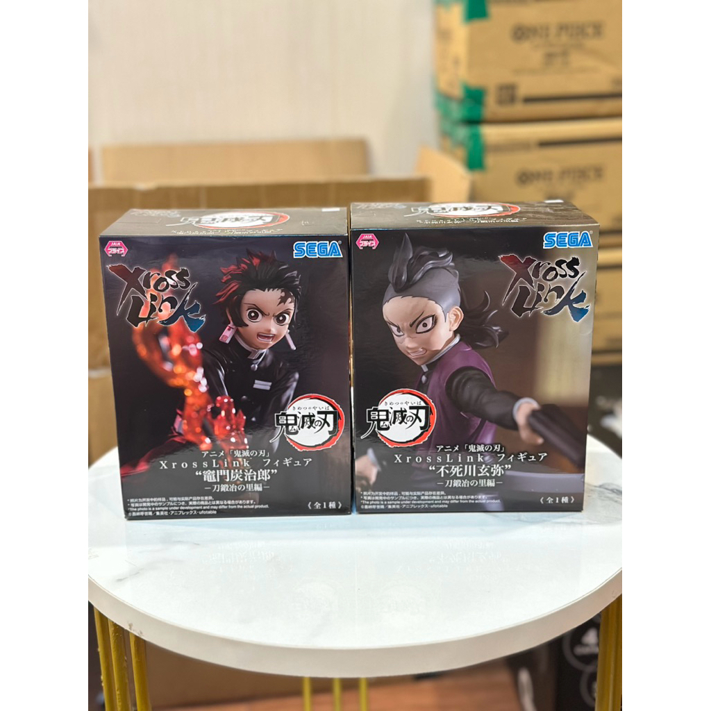 Sega Xross Link Figure Kamado Tanjiro & Genya Shinazugawa - Kimetsu No Yaiba