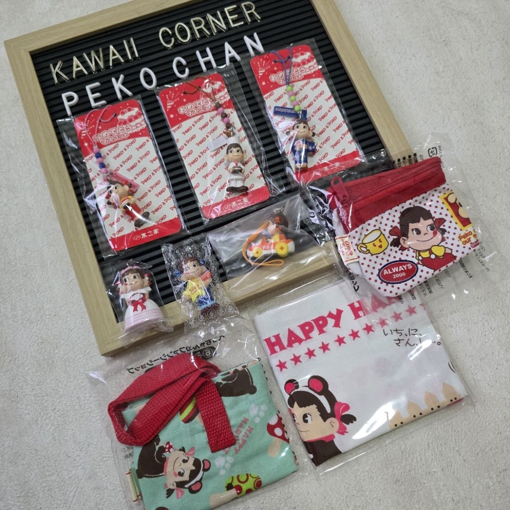 Fujiya Milky Peko Chan Goods