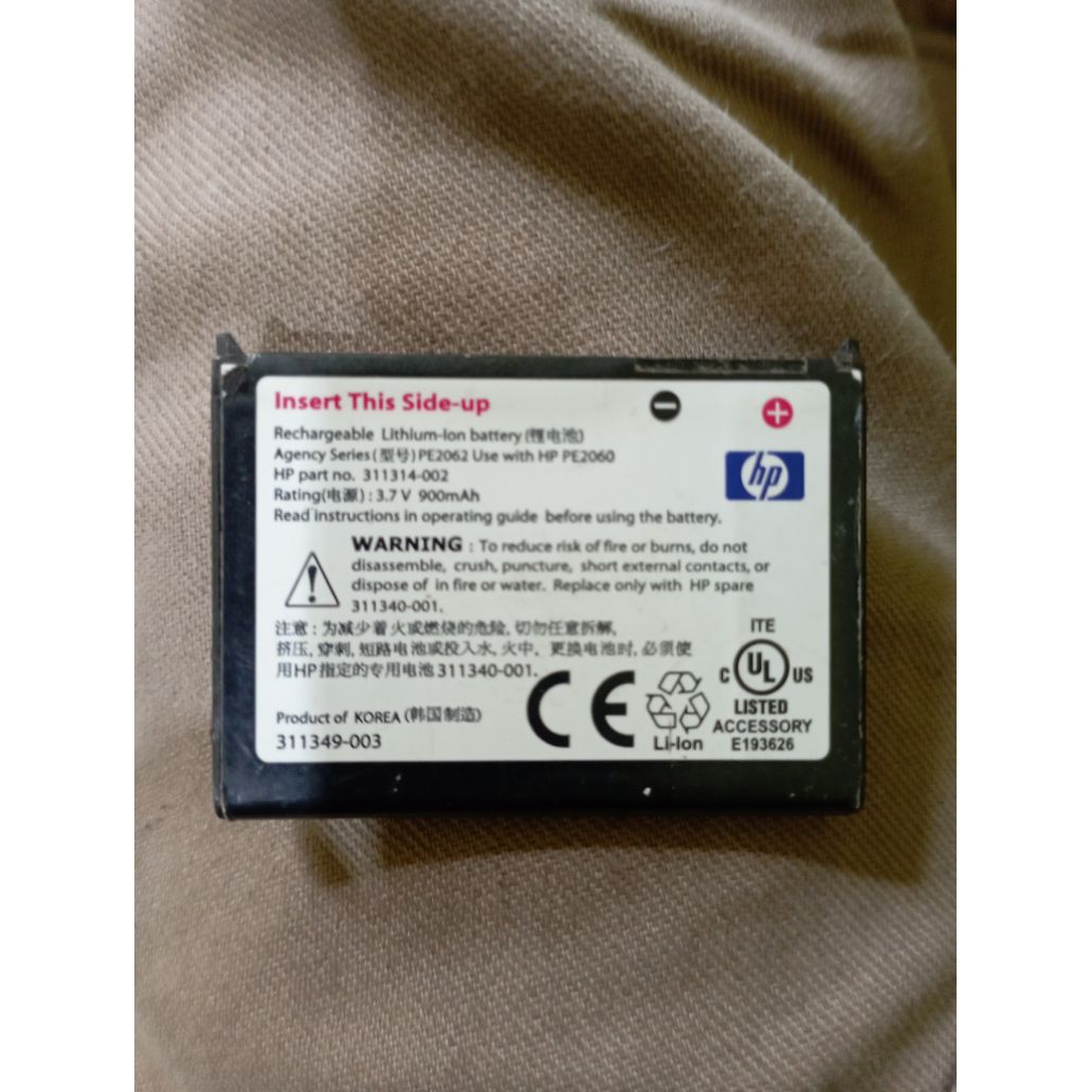 batere PDA hp iPaq