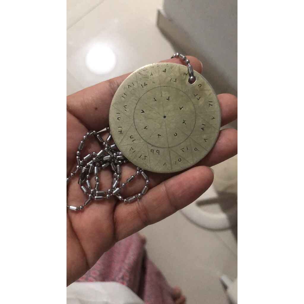 Pancar Bumi Sanad Alm Kai Suntul