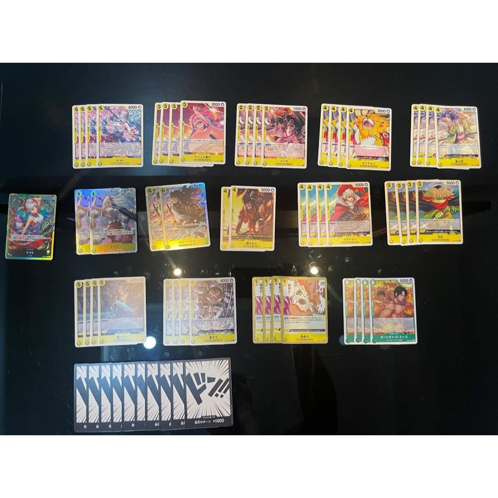 Deck ST28 Yamato One Piece TCG