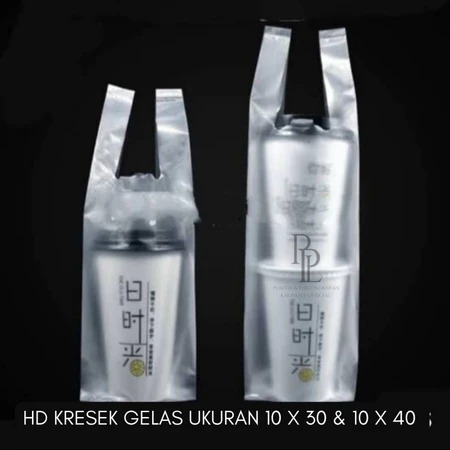 [TERMURAH] KANTONG PLASTIK GELAS | PLASTIK HD CUP BENING UKURAN 1 CUP  16oz 18oz 20oz 22oz