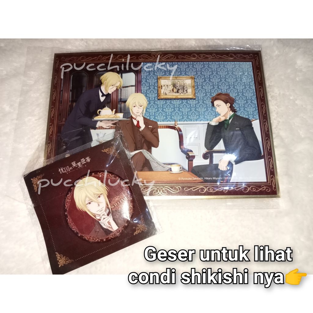 Shikishi Badge William James Moriarty MTP Moriarty The Patriot