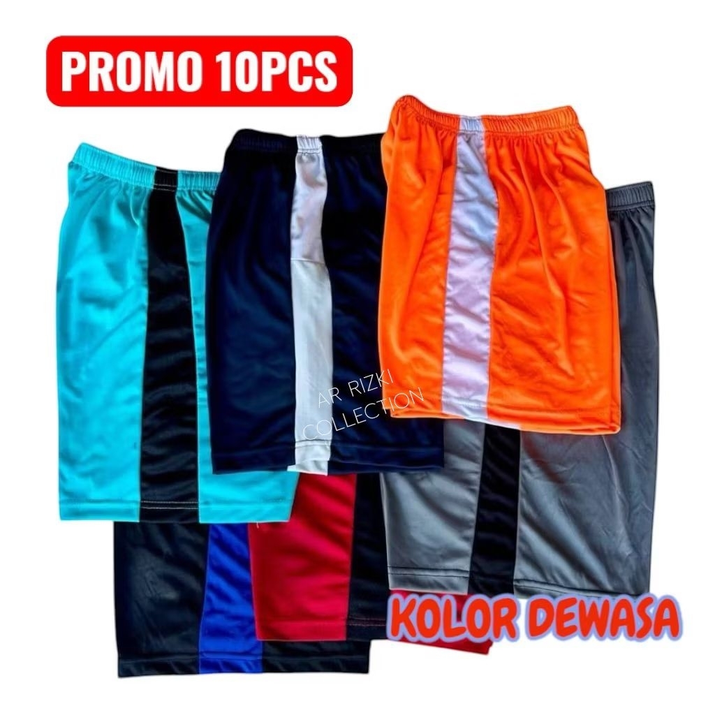 PAKET HEMAT 10PCS Celana kolor bola dewasa termurah/Celana kolor santai/kolor bola dewasa