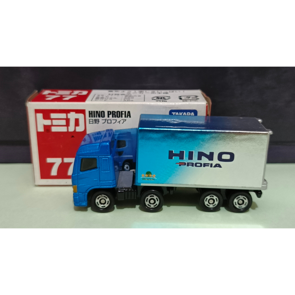Diecast Tomica 77 HINO PROFIA