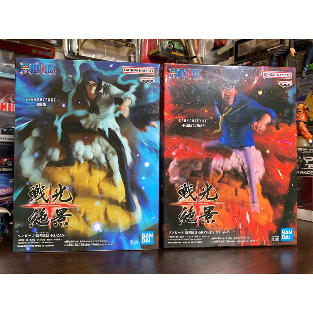 Figure One Piece Senkouzekkei Kuzan Aokiji Vs Garp Kuzan ( Bundle )
