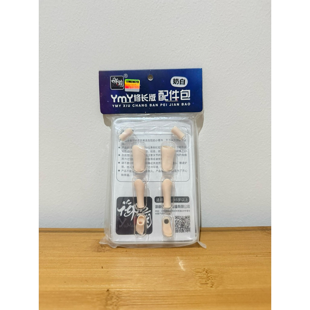 YMY Body Doll Extender