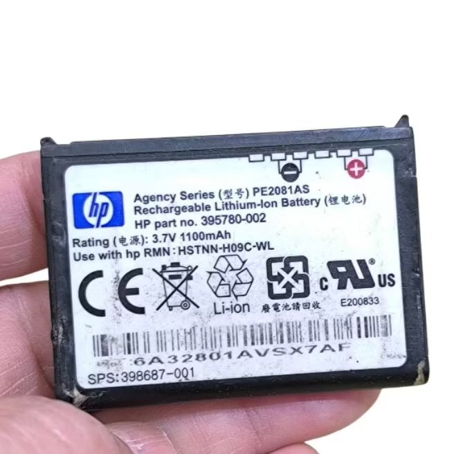 Baterai Hp iPAQ 110/iPAQ 111/RX4000/RX4540 dll.Original copotan.