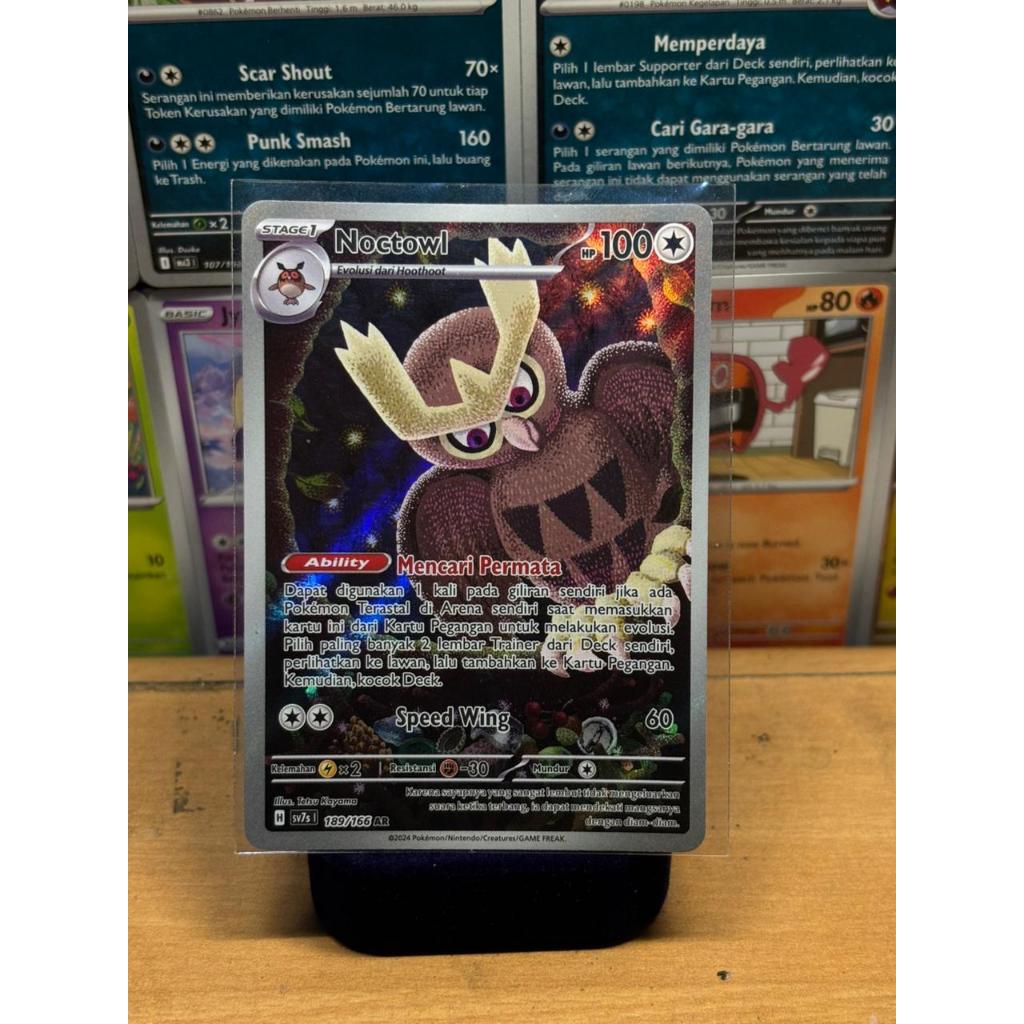 Noctowl sv7s 189/166 AR Bimbingan Rasi