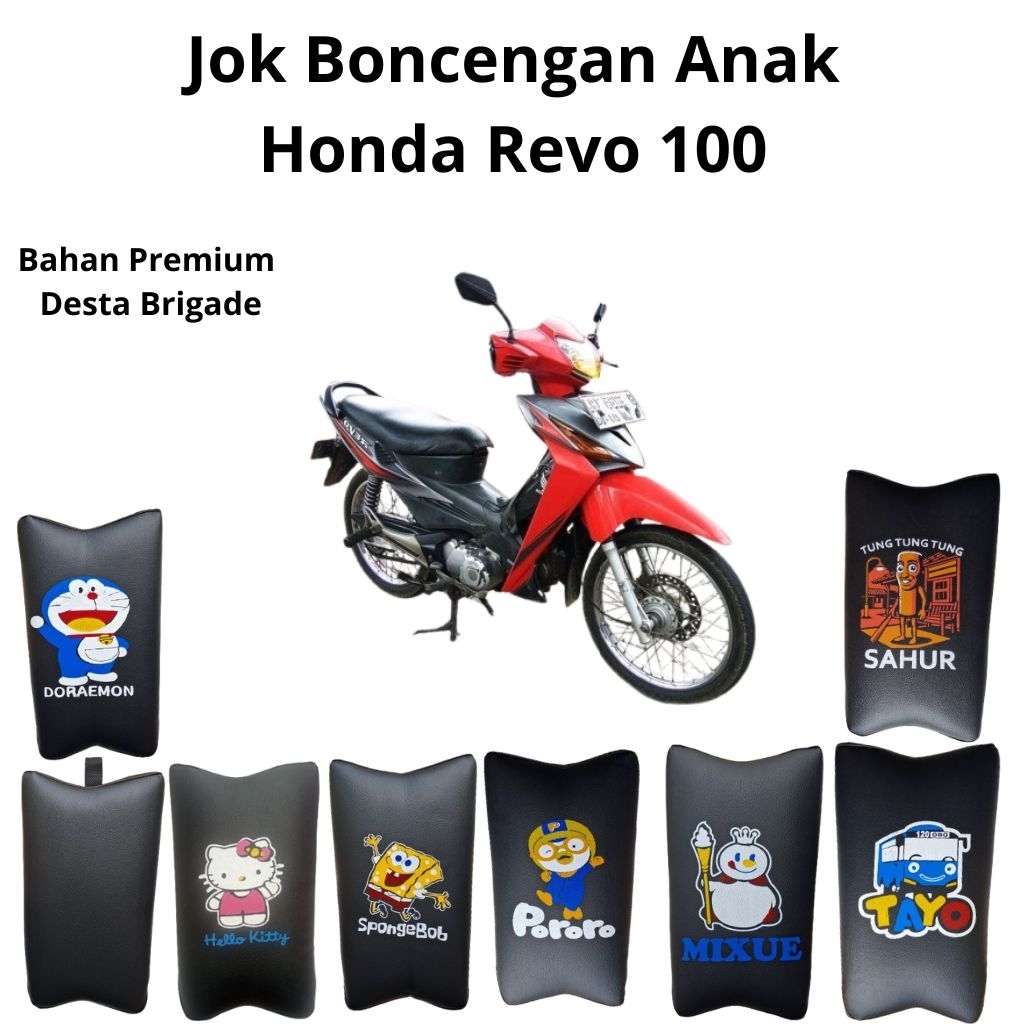 Jok Boncengan Anak Honda Revo 100 - jok tambahan depan anak Motor Revo Old