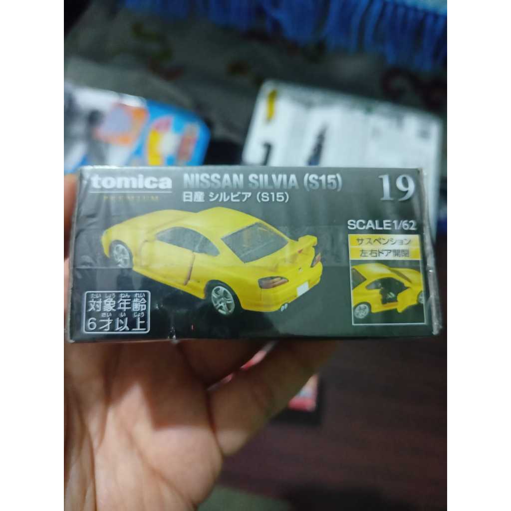 Tomica Premium – Nissan Silvia (S15)