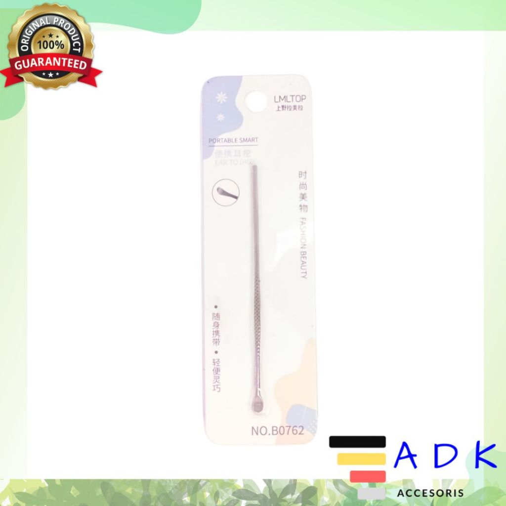 Korek Kuping Besi / Korekan Kuping / Pembersih Telinga Besi