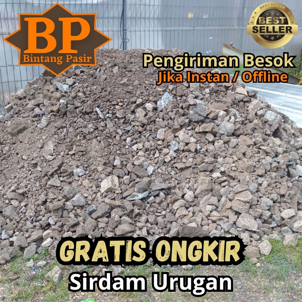 Sirdam Urugan / Urugan