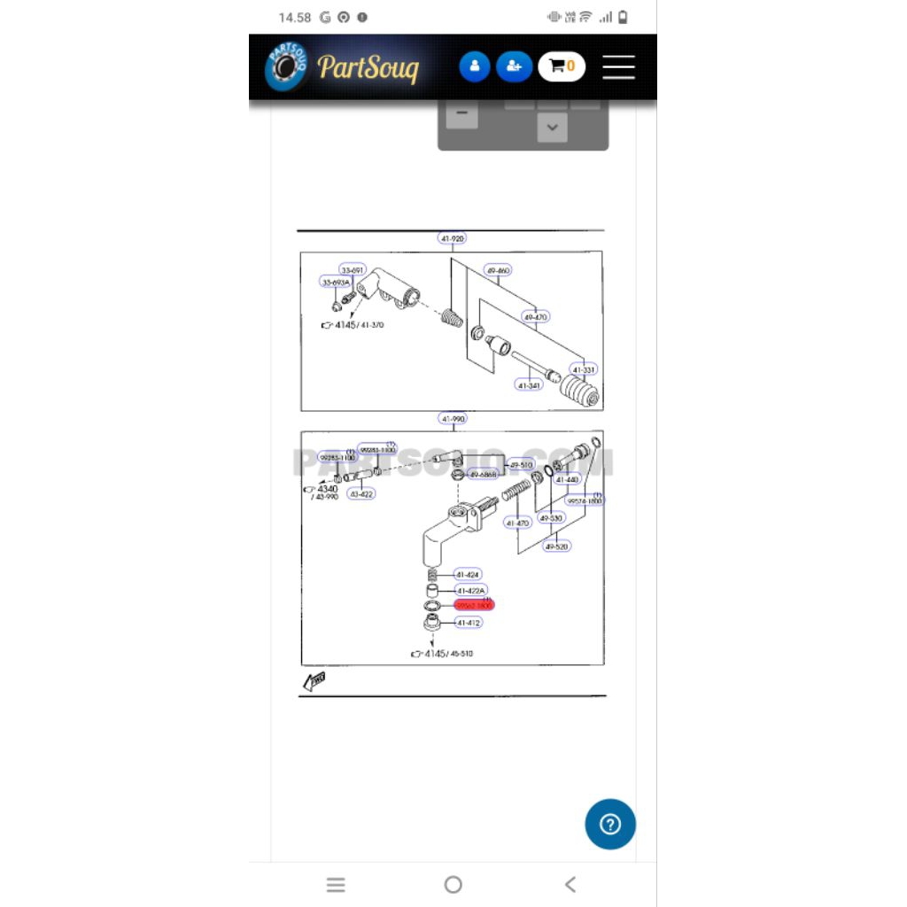Seal ring gasket master cylinder kopling rx8 mazda 323 626 cx5 cx-5 cx7 cx-7 cx9 cx-9 mpv