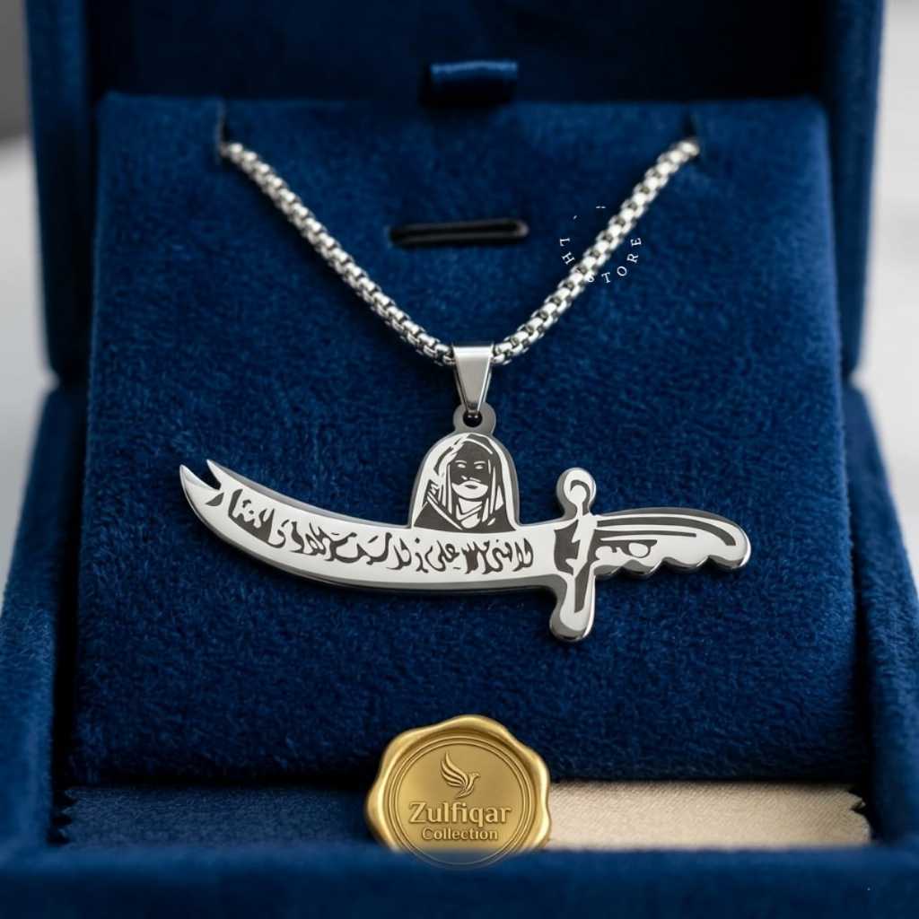 Kalung Titanium Liontin P'dang Imam Ali Zulfikar Kaligrafi Arab Islam Muslim Pria Wanita
