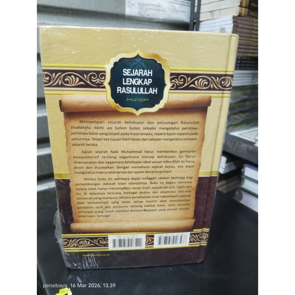 sejarah lengkap Rasulullah