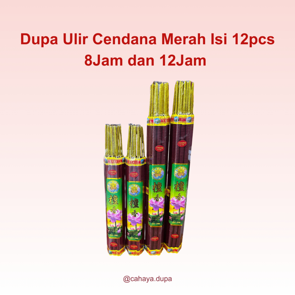 Dupa Hio Ulir Cendana Merah 8Jam / 12Jam Isi 12stik