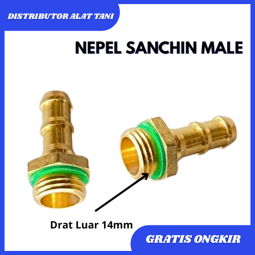 NEPEL SANCHIN MALE DRAT LUAR 14MM / SAMBUNGAN SELANG