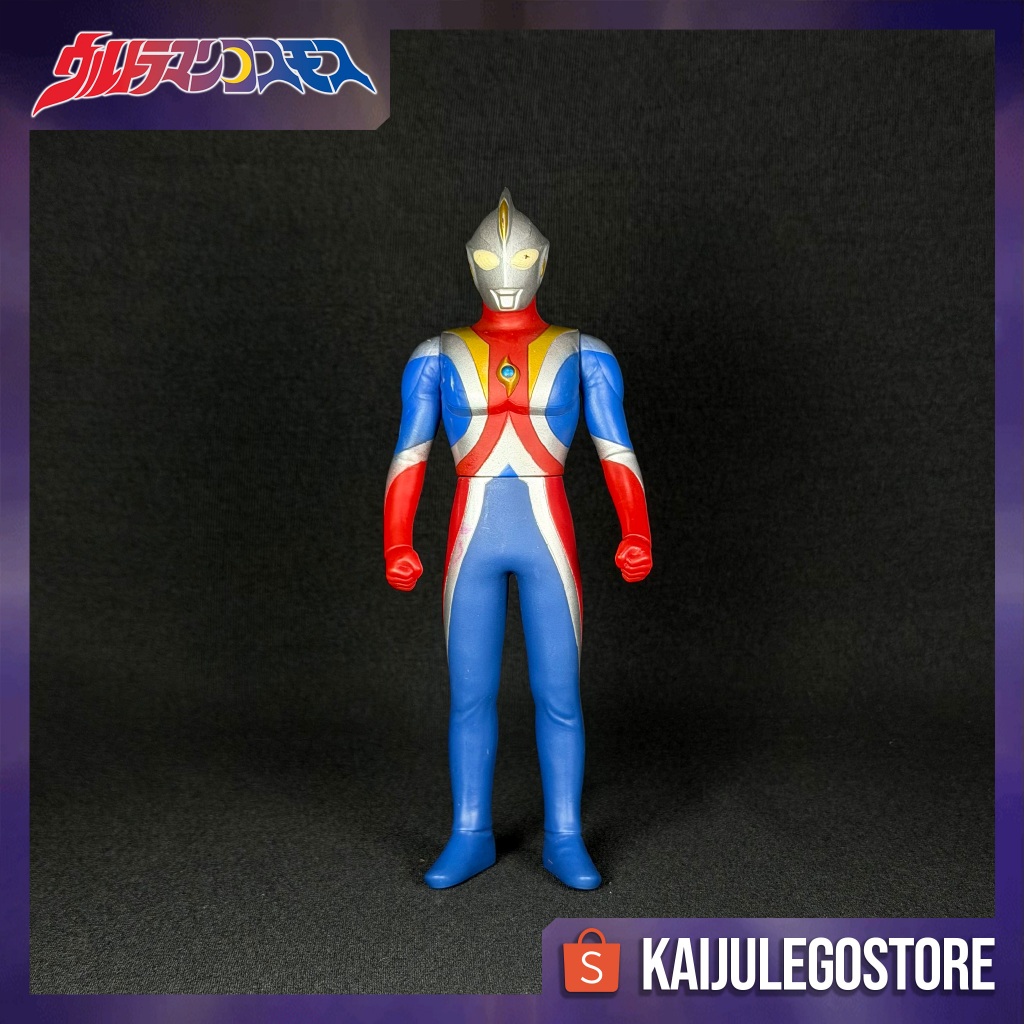 Ultra Hero Series Ultraman Cosmos Eclipse Mode 27 Bandai 2009 Ultraman Cosmos (2001)